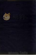 痘疹正宗 卷1 下 PDF电子版封面