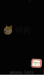 四时宜忌（ PDF版）