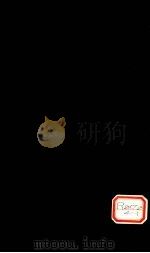 草花谱（ PDF版）