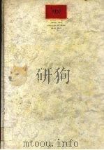 中国国有资产年鉴 1998 1999 PDF电子版封面 《中国国有资产年鉴》编委会编