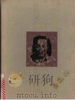 山窗小品（1994 PDF版）