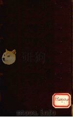 金匮辑义 卷2 PDF电子版封面 栎窻多纪先生著