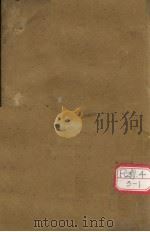 重校汤头歌诀（ PDF版）