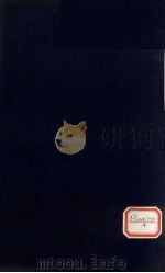 遵生八笺  2  四时宜忌（ PDF版）