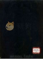 医史  卷1-10（ PDF版）