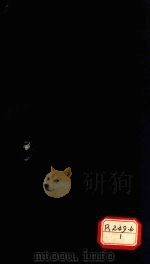 叶庵医案全集 卷3 PDF电子版封面 恽铁樵著