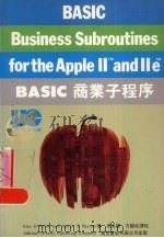 BASIC商业子程序 1985 PDF电子版封面 962140150x ALAN G. PORTER