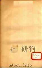幼科证治准绳  卷8（ PDF版）