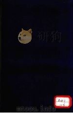 本草纲目 草部 卷19-20 PDF电子版封面