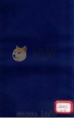本草纲目  榖部  第22卷（ PDF版）