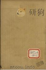 增补绘图胎产心法  3（ PDF版）