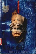 埃涅阿斯纪  古罗马史诗   1999  PDF电子版封面  7805679290  （古罗马）维吉尔（P.M.Vergilius）著；杨周翰译 
