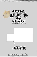 金瓶梅  会评会校本  中   1998  PDF电子版封面  7101014232  秦修容整理 