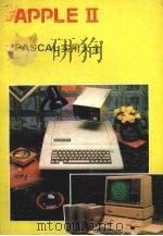 APPLE Ⅱ PASCAL实用大全（ PDF版）