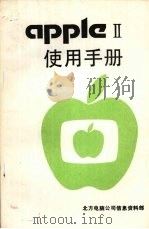 64K/128K卡使用手册（ PDF版）