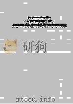 英文作文文法两用辞典 1947 PDF电子版封面 詹文浒主编