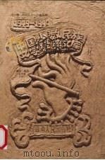 中国少数民族文学经典文库 1949-1999 散文·报告文学卷 下 1999 PDF电子版封面 7222026010 玛拉沁夫,吉狄马加主编