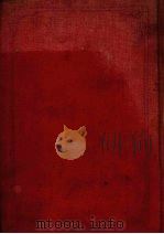 三段教材补编 1929 PDF电子版封面 王怀琪编