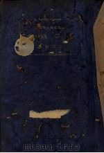 科学概论   1930  PDF电子版封面    王星拱著 