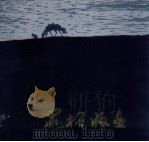 晁楣版画 1982 PDF电子版封面 8093·718 晁楣著
