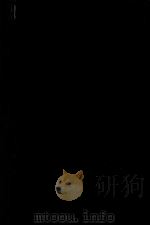 第十六届华北运动会总报告 1932 PDF电子版封面 第十六届华北运动会筹备委员会编辑