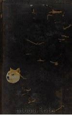 会计问题 上 1936 PDF电子版封面 施仁夫,唐文瑞编