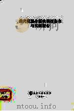 现代仪器分析实训任务书与实训报告（ PDF版）