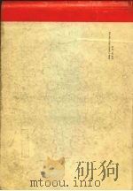 日立彩色电视机维修电路图全集（1993 PDF版）