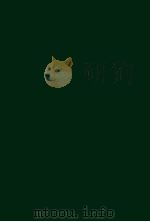 中国边疆丛书 第1辑 4 东三省政略 2 1965 PDF电子版封面 徐世昌撰