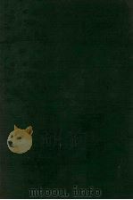 中国边疆丛书  第2辑  27  广西通志  3（1966 PDF版）