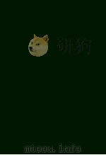 中国边疆丛书  第2辑  27  广西通志  15（1966 PDF版）