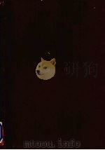 国外最新功能性及改性聚氨酯及其衍生物制造技术专利集 下 1992 PDF电子版封面 抚顺市技术经济咨询公司编