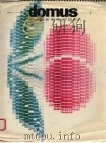 建筑艺术与室内设计  1993.1（1993 PDF版）