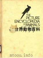 世界动物百科  鸟  2（1984 PDF版）