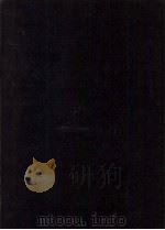 李肃毅伯（鸿章）奏议  卷1-3（ PDF版）