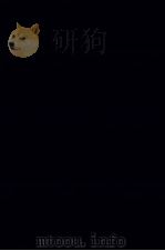 张文襄公（之洞）全集  卷6-14（ PDF版）