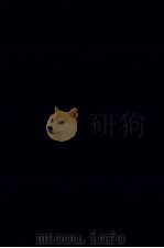 张文襄公（之洞）全集  卷1-5（ PDF版）
