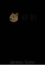 张文襄公（之洞）全集  卷222-校勘记（ PDF版）