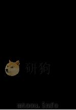 张文襄公(之洞)全集 卷25-32 PDF电子版封面 王树枬编