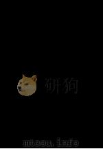 张文襄公(之洞)全集 卷152-161 PDF电子版封面 王树枬编