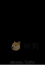 张文襄公（之洞）全集  卷132-141（ PDF版）