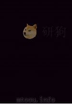 张文襄公（之洞）全集  卷202-205（ PDF版）