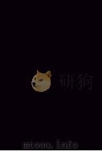 张文襄公（之洞）全集  卷192-201（ PDF版）