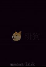 张文襄公（之洞）全集  卷86-91（ PDF版）