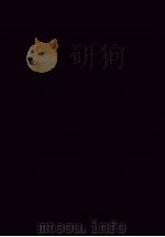 李文襄(之芳)奏议 李文襄公奏议 卷1-李文襄公奏疏 卷6 PDF电子版封面 李钟麟编
