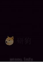 筹海初集 1 1969 PDF电子版封面 关天培著