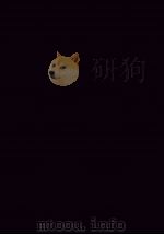 筹海初集 2 1969 PDF电子版封面 关天培著
