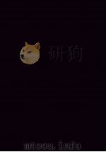 靳文襄（辅）奏疏  2（ PDF版）