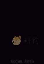 悚斋日记  1（ PDF版）
