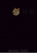 那文毅公（彦成）奏议  5（ PDF版）